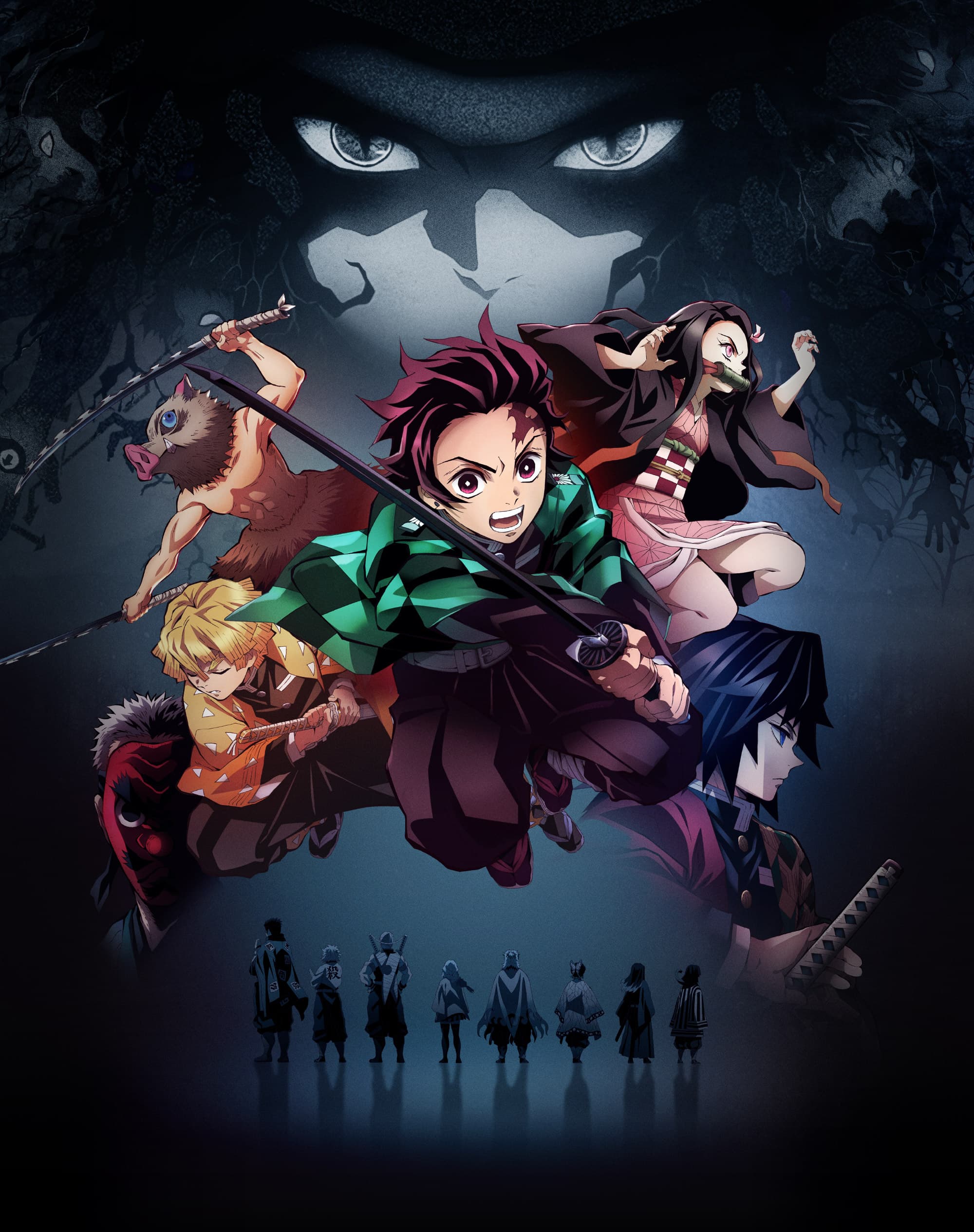 Demon Slayer artwork